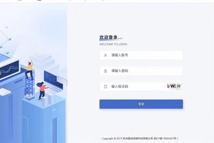 罗马诺：拜仁与特尔经纪人会面，确认不会出售球员